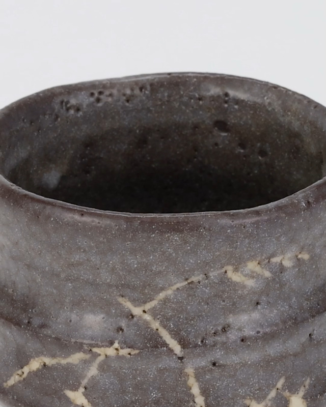 Amazon.co.jp: Seto Ware Nakajima Shunso Guinomi, Nezushino : Home